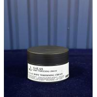 ราคา บีนี่ไวท์ ครีมกาลาส บอดี้ ไวทเทนนิ่ง (21568193366)