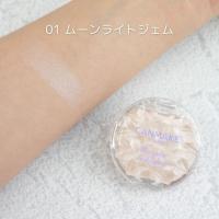 ราคา พร้อมส่ง ถูกที่สุด ของแท้จากญี่ปุ่น Canmake Munyutto Highlighter 3 8 g ไฮไลท์ ฉ่ำวาว (21196079721)
