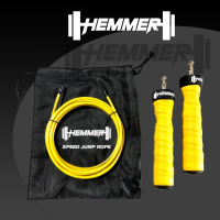 ราคา เชือกกระโดด HEMMER speed jumprope อุปกรณ์ออกกำลังกาย ที่กระโดดเชือก เชือกกระโดดนักมวย อุปกรณ์ออกกําลังกายที่บ้าน เครื่องมือออกกำลังกาย (7897174956)