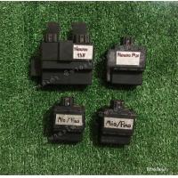 ราคา กล่องไฟ นูโว มีโอ ฟีโน่ (21404937743)