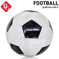 ราคา B G ลูกฟุตบอล ฟุตบอล football ball เบอร์ 4 รุ่น 32 4 เบอร์ 5 รุ่น 32 5 เบอร์ 5 รุ่น F5002 (384980501)