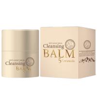 ราคา คลีนซิ่งบาล์ม Siss Goat Milk Cleansing Balm 5 Ceramide (21534609185)