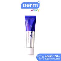 ราคา Lion Pair Acne Cream W ครีมแต้มสิว (21768680905)