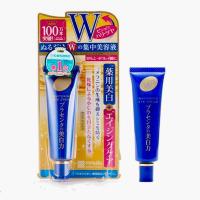 ราคา Eye Cream 30g อายครีมรกแกะผสมคอลลาเจน ซึมลึกบำรุงผิวรอบดวงตาให้ชุ่มชื้น และอ่อนโยน (21399601578)