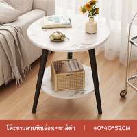 ราคา โต๊ะข้างเตียง โต๊ะวางของ โต๊ะกาแฟ โต๊ะข้าง โต๊ะชา โต๊ะหินอ่อน สีทอง ขาวหินอ่อน สวยหรู ทนทาน สไตล์เก๋ ราคาถูก (21610731646)