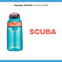 ราคา แท้ Contigo Kids Gizmo กระติกน้ำเด็ก กระบอกน้ำสำหรับเด็ก กระบอกหัดดื่ม กระติกสูญญากาศ ปลอดสาร BPA ขนาด 414 ml แบบแพค 3 ชิ้น และ แบบกระบอกเดี่ยว (21239282258)
