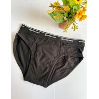 ราคา กางเกงใน Giordano Men Underwear กางเกงในผ้าฝ้าย ผ้านิ่ม กางเกงในผู้ชาย กกนชาย กางเกงในแบรนด์แท้ เนื้อผ้าฝ้ายระบายอากาศดี พร้อมส่ง (13105858943)
