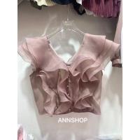 ราคา พร้อมส่ง12สี เสื้อสไตล์ไฮโซแต่งระบายด้านหน้ามีกระดุมมุก เสื้อระบายผ้าเเก้วเกาหลีเนื้อผ้านุ่ม เสื้อออกงานไฮไซหรูหรา (21569178005)