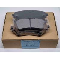 ราคา ผ้าเบรคหน้า ผ้าดิสเบรคหน้า TOYOTA VIOS GEN 3 ปี 14 16 EJ YARIS ปี 14 EJ YARIS ATIV ปี 17 รหัส AT 7150 (7137886525)