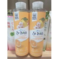 ราคา St Ives vanilla oat milk Body Wash Indigo 650ml ครีมอาบน้ำ (19952235012)