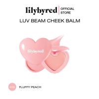 ราคา บลัชออนเนื้อบาล์ม เบาสบายผิว LILYBYRED LUV BEAM CHEEK BALM (19619257088)