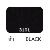 ราคา ส่งฟรี ซินแคลร์ Sinclair แม่สีน้ำอะครีลิคสำหรับงานวาดภาพ มีเฉดสีให้เลือก (10220287780)