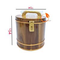 ราคา กระปุกออมสินไม้สักทอง จัดส่งไว ถังออมสินเก็บเงิน ออมสินถังใหญ่ๆ ออมสินใส่แบงค์ ถังออมสินไม้ ออมสินล็คได้ ถังออมสินยักษ์ กระปุกออมสิน (680390894)