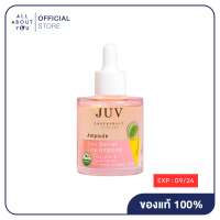 ราคา EXP 09 24 Juv Skin Barrier Cica Ampoule Sea glow Lava skinbio 50ml ฟื้นฟูความแข็งแรงของ Skin Barrier ให้ผิวแข็งแรงสุขภาพดีขึ้น ไม่เป็นสิว (21747449711)