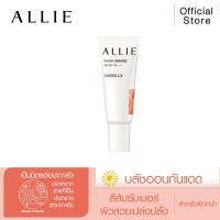 ราคา เจลกันแดด ALLIE บลัชออน CHRONO BEAUTY COLOR ON UV CHEEK SPF50 PA (17700244319)
