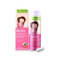 ราคา BSC Nature Care Mamate มาเมท อาหารเสริม เรียกน้ำนมแบบแคปซูล ด้วยสมุนไพรธรรมชาติ 11 ชนิด 1ขวด 90แคปซูล (12444677865)