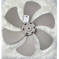 ราคา HATARI ใบพัดลมอุตสาหกรรม 25 นิ้ว และ 22 นิ้ว ของแท้จากโรงงาน (21313187890)