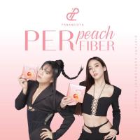 ราคา Pananchita เพอไฟเบอร์ เพอพีชไฟเบอร์ อั้มพัชราภา (21709632083)