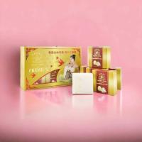 ราคา สบู่รังนก ผสมน้ำนมข้าว แพ็ค 12 ก้อน ขนาด 65 กรัม (20973860490)