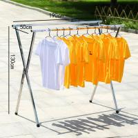ราคา Modern ราวตากผ้าสแตนเลส Drying Rack ราวตากผ้าพับได้ราวตากผ้าสแตนเลสราวตากผ้าพับได้ราวตากผ้ารูปทรง X ราวตากผ้า (21453852883)