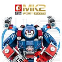 ราคา ของเล่น ตัวต่อหุ่นยนต์ซูเปอร์ฮีโร่ Hulkbuster มีให้เลือกหลายแบบ (20234470924)