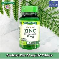 ราคา 50 Sale EXP 05 2024 คีเลต ซิงค์ Chelated Zinc 50 mg 100 Tablets Natures Truth (21399319854)