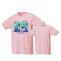 ราคา เสื้อกีฬา VICTOR รายการ BWF Thomas Uber Cup Finals 2024 แพนด้าคอร์ทแบด (21615649210)