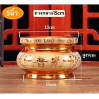 ราคา กระถางธูป กระถางธูปเซรามิก กระถางธูปสีทอง กระถางธูปจีน สีทอง ทราย ลายอักษรจีน สวยงาม อย่างดี (20979847333)