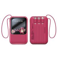 ราคา ROMOSS พาวเวอร์แบงค์ 10000 mAh ความจุขนาดใหญ่ ชาร์จเร็ว Mini แบตเตอรี่สำรอง สตรอเบอรี่หมี สายชาร์จพร้อมอุปกรณ์ในตัว (21316097717)