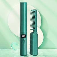 ราคา หวีไฟฟ้าไร้สาย หวีไฟฟ้าผมตรง หวียืดผมตรง ไดร์ม้วนผม หวีไดร์ผมไฟฟ้า ควบคุมอุณหภูมิอัจฉริยะ ที่หนีบผมไร้สาย ผมตรงผมหยิก 2ใน1 หวียืดผมมินิ หวียืดผมแบบพกพา หนีบผม (21387000481)