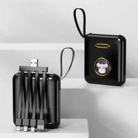 ราคา พาวเวอร์แบงค์ แบตสำรอง Power Bank 20000mAh แบตสำรองของแท้ แบตเตอรี่สำรอง คุณภาพดี สินค้าคุ้มค่าดี powerbank (21227113599)