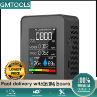 ราคา GMTOOLS 9อิน1เครื่องวัด CO2ในอากาศหน้าจอที่มีคุณภาพตัวตรวจจับคาร์บอนไดออกไซด์ CO2รถ HCHO PM2 5ตรวจจับอุณหภูมิความชื้นใน PM10 PM1 0พร้อมฟังก์ชั่นเตือนสำหรับรถสำนักงานบ้าน (21575692605)