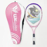 ราคา Huieson ไม้เทนนิสเด็ก27นิ้ว23นิ้ว21นิ้วชุดเริ่มต้นไม้เทนนิสสำหรับวัยรุ่นนักเรียนเด็กผู้ใหญ่ (21006633382)