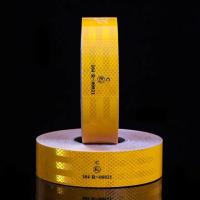 ราคา MonQiQi เทปสะท้อนแสงติดรถบรรทุก ความยาว 45 เมตรขได้ สติ๊กเกอร์สะท้อนแสง 104R 00821 E1 ทนทาน แถบสะท้อนแสงเตือนความปลอดภัย (21681908519)