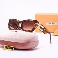 ราคา พร้อมกล่องโกโก้ MiuMiu แว่นกันแดดปกป้อง UV โพลาไรซ์สวยงามฉบับภาษาเกาหลีดีลักซ์การขับขี่แว่นตากันแดดแฟชั่นที่หรูหราสำหรับผู้หญิง100 เลนส์ไนลอนคุณภาพสูงของแท้ 26385 (19248059400)