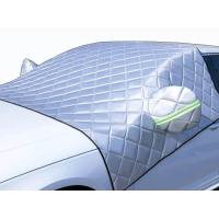 ราคา ผ้าคลุมรถยนต์บังแดดหน้ากระจกรถยนต์ใช้บังแดดรถกระจกนอกรถยนต์ทนความร้อนป้องกันแสงแดดUV (11875843658)