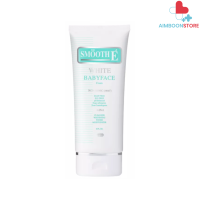 ราคา Smooth E White Babyface Foam โฟมล้างหน้า สมูทอี ไวท์ เบบี้เฟซ ขนาด 4 Oz และ 6 Oz โฟมไม่มีฟอง AIM (19399906595)