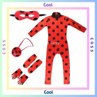 ราคา Coss เย็น ชุดจั๊มสูทสำหรับเด็ก5ชิ้น เซ็ตชุดคอสเพลย์เครื่องแต่งกายฮาโลวีนสำหรับการแสดงแมลงเต่าทองเต่าทองและแมลง5ชิ้น (20509069656)