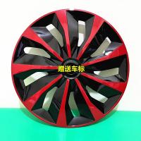ราคา ฝาครอบหัวม้าฝาครอบล้อใหญ่เหมาะสำหรับ Baojun lechi ฝาครอบล้อฝาครอบดุมล้อฝาครอบดุมล้อ Spark ฝาครอบดุมล้อ13นิ้ว (20001942021)