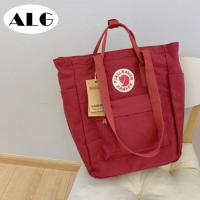 ราคา ALG COD คลังสินค้าพร้อมแล็ปท็อป3 W 1 Fjallraven Kanken Totepack828 (20643964967)