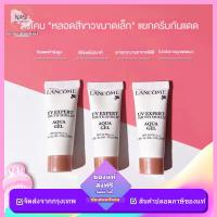 ราคา UV Expert Youth Shield Aqua Gel SPF50 PA 10ml ครีมกันแดดเนื้อเจลเบาบาง สบายผิว (21472946918)