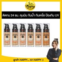 ราคา สูตรใหม่ล่าสุด Revlon ColorStay Longwear Makeup เรฟลอน คัลเลอร์สเตย์ ลองแวร์ เมคอัพ รองพื้น ครีมรองพื้น รองพื้นเรฟลอน รองพื้นฝาดำ เรฟลอนฝาดำ (314871677)