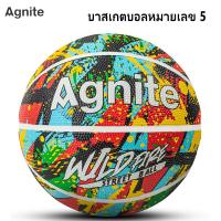 ราคา COD Basketball Hoop ห่วงบาส ห่วงบาสเกตบอล แป้นบาสเด็ก แป้นบาสเก็ตบอล เด็ก พร้อมลูกบาส เสริมพัฒนาการ ห่วงยิงกีฬาในร่มอนุบาล (19186071981)