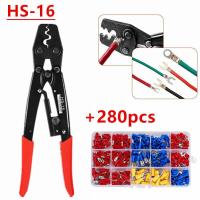 ราคา HS 16 คีมย้ําหางปลา แบบใช้มือ สําหรับหางปลา For 1 25 16mm² คีมย้ำสายไฟ HS 16 ย้ำสาย คีมย้ำ หางปลา 1 25 16mm คีมย้ำรูปตัวU คีมย้ำปลายสายไฟเปล่า ย้ำหางปลาเปลือย สายไฟ (21527084633)
