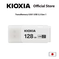 ราคา KIOXIA TransMemory U301 White USB3 2 Gen 1 Flash Drive 128GB (21393383482)