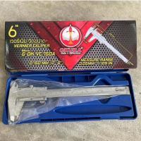 ราคา OKURA เวอร์เนีย 6นิ้ว 8นิ้ว Vernier Caliper ตัววัดแบบละเอียด เวอร์เนียร์ เวอร์เนียคาลิปเปอร์ G OK VC 150AG OK VC 200 (17495925297)