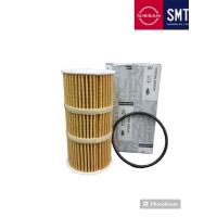 ราคา NISSAN NISSAN TERRA กรองน้ำมันเครื่องสำหรับนิสสัน JD23 มีโอริง แหวนรอง (21164889228)