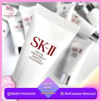 ราคา sk Facial Treatment Gentle Cleanser Foam 20ml ของแท้ โฟมล้างหน้า โฟม (21472949046)