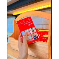 ราคา helpbodyslim เฮลป์บอดี้สลิม ของแท้ กาลังมาแรง 1กล่องมี 30แคปซูล (21456668897)