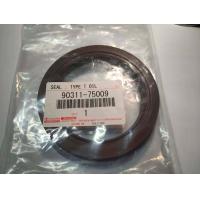 ราคา ซีลข้อเหวี่ยงหลัง Toyota 4AFE 2E แท้ 100 ซีลคอหลัง 90311 75009 (11171730691)